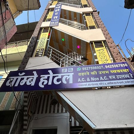 Bombay Hotel Ujjain Luaran gambar
